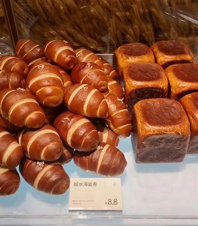 海底捞要开酒店了！酒店服务会更卷么？(图6)