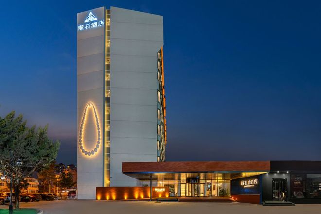 海底捞要开酒店了！酒店服务会更卷么？(图12)