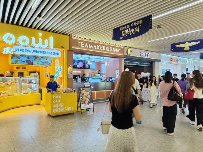 餐饮“四大金刚”挤满全国商场