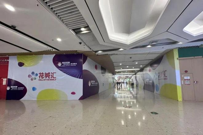 餐饮“四大金刚”挤满全国商场(图3)