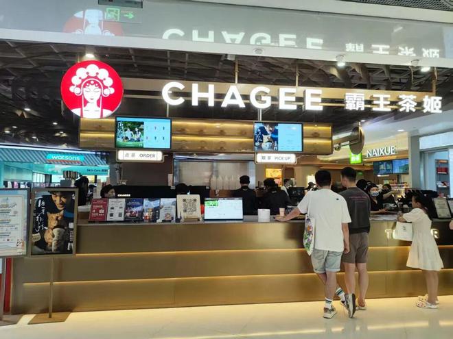 餐饮“四大金刚”挤满全国商场(图5)