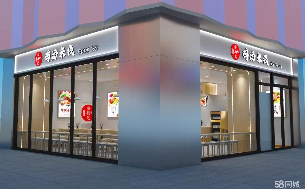 业绩回暖之际遭遇食安考验锅圈万店狂奔遇波折(图1)