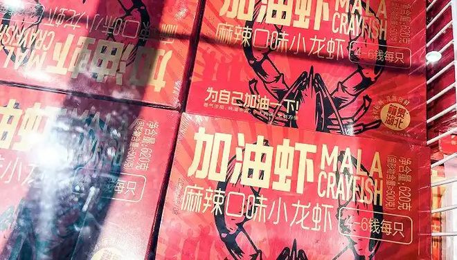 “中央厨房”预加工算预制菜吗(图2)