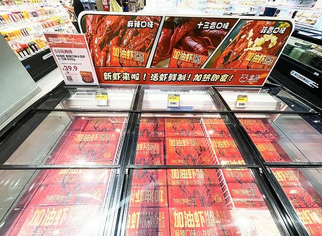 “中央厨房”预加工算预制菜吗(图4)