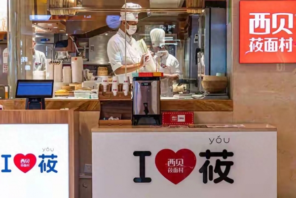 预制菜争议背后的餐饮业信任危机 万亿市场该何去何从？