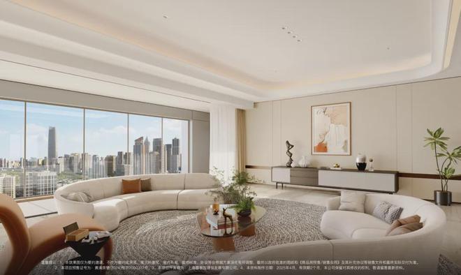 露香园天誉售楼处露香园官方售楼处发布：舒适新生活-上海房天下(图13)