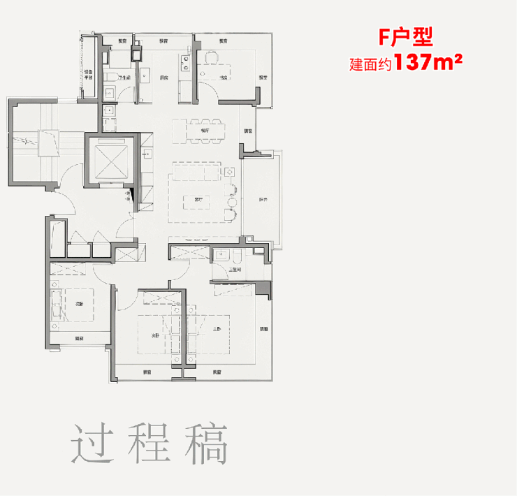 保利外滩启PARK77(售楼处)首页网站-保利外滩启PARK77售楼中心欢迎您2025楼盘评测-房价户型商圈配套(图19)