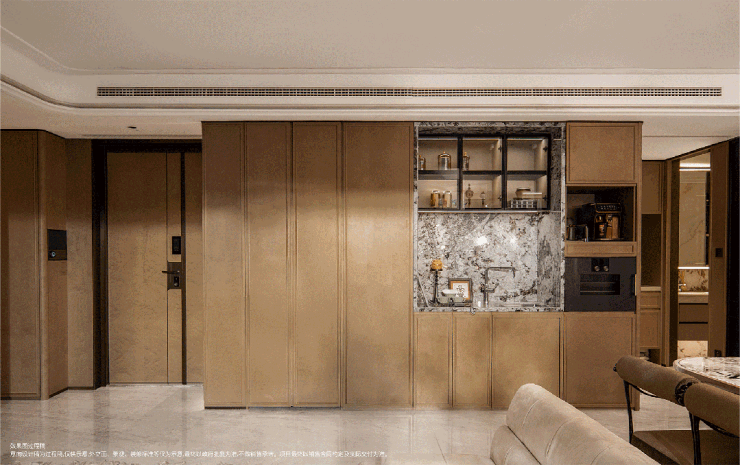 保利外滩启PARK77(售楼处)首页网站-保利外滩启PARK77售楼中心欢迎您2025楼盘评测-房价户型商圈配套(图29)