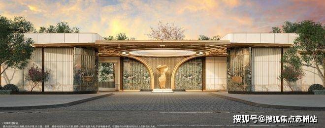 保利外滩启PARK77(售楼处)首页网站-保利外滩启PARK77售楼中心欢迎您2025楼盘评测-房价户型商圈配套(图31)