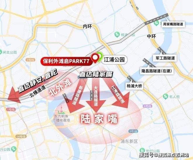 保利外滩启PARK77(售楼处)首页网站-保利外滩启PARK77售楼中心欢迎您2025楼盘评测-房价户型商圈配套(图34)