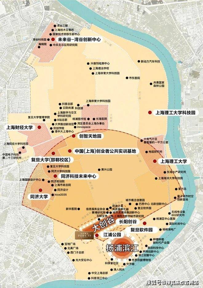 保利外滩启PARK77(售楼处)首页网站-保利外滩启PARK77售楼中心欢迎您2025楼盘评测-房价户型商圈配套(图36)