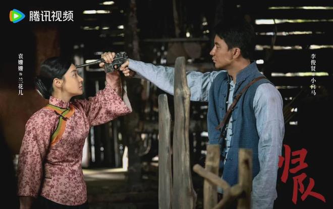 《归队》小白马兰花儿双双牺牲！剧中3对伴侣最爱的一对没了！(图1)