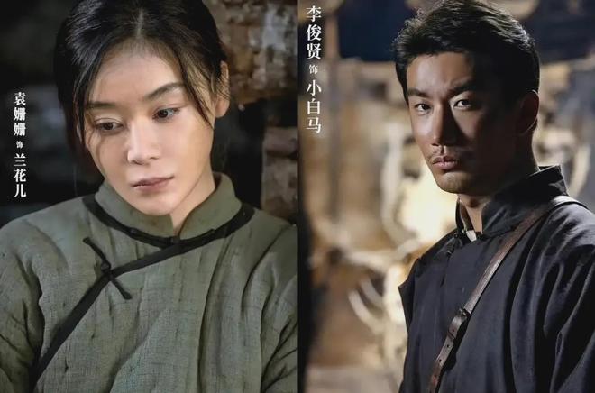 《归队》小白马兰花儿双双牺牲！剧中3对伴侣最爱的一对没了！(图8)