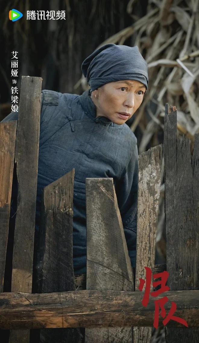 《归队》小白马兰花儿双双牺牲！剧中3对伴侣最爱的一对没了！(图6)