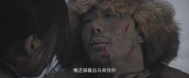 《归队》小白马兰花儿双双牺牲！剧中3对伴侣最爱的一对没了！(图4)