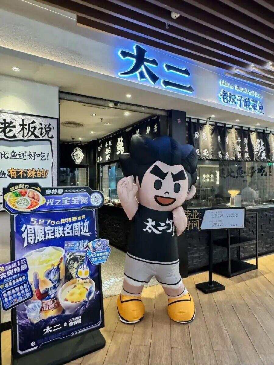 突然被曝大规模闭店！曾是“排队王”很多广东人吃过(图1)