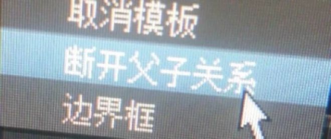 给日本人提供不打码影片的大罪人监狱都被民间礼物塞满了…(图12)