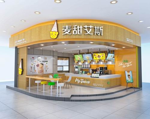 2026广州餐饮加盟展「连锁加盟展区」——全业态创富机会(图1)