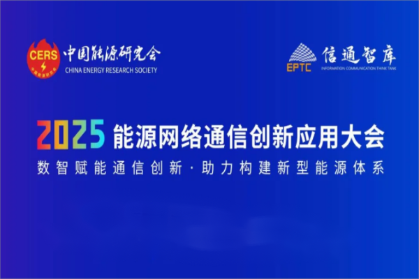 2024餐饮行业供需现状、价值链、竞争格局及核心企业分析报告（40页）pdf