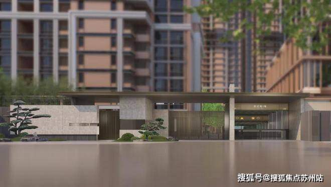 上海静安苏河湾1号(售楼处)-2025官方网站【苏河湾1号销售热线】营销中心地址详情_楼盘欢迎您-周边配套-备案价-售楼处电话-交房时间(图9)