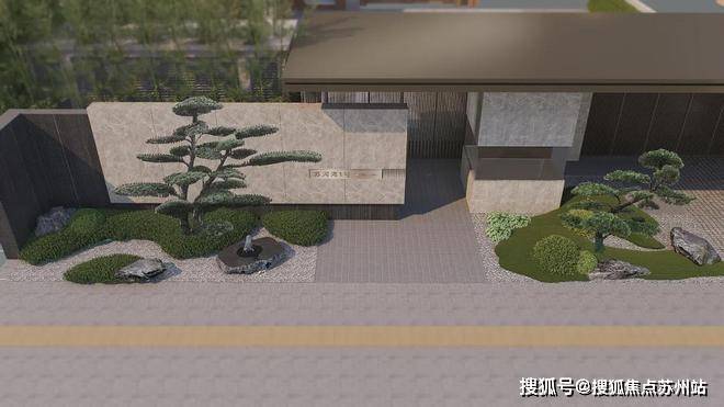 上海静安苏河湾1号(售楼处)-2025官方网站【苏河湾1号销售热线】营销中心地址详情_楼盘欢迎您-周边配套-备案价-售楼处电话-交房时间(图10)