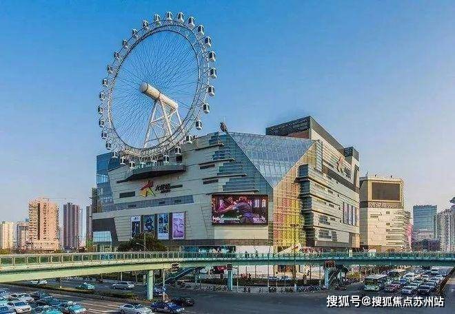 上海静安苏河湾1号(售楼处)-2025官方网站【苏河湾1号销售热线】营销中心地址详情_楼盘欢迎您-周边配套-备案价-售楼处电话-交房时间(图19)