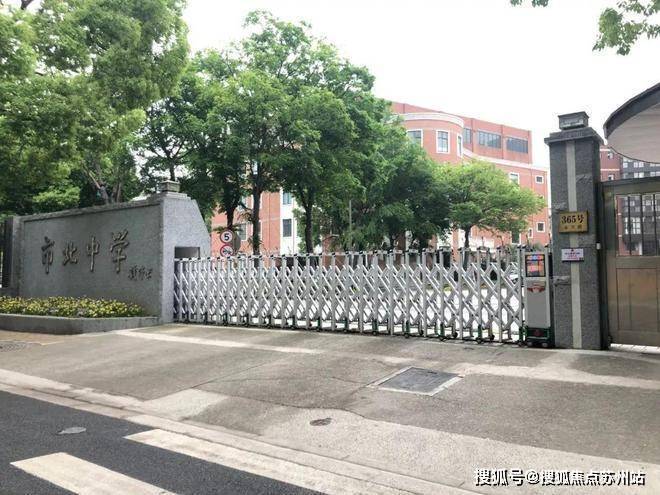 上海静安苏河湾1号(售楼处)-2025官方网站【苏河湾1号销售热线】营销中心地址详情_楼盘欢迎您-周边配套-备案价-售楼处电话-交房时间(图21)