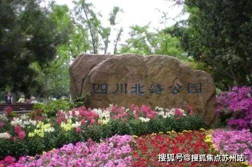 上海静安苏河湾1号(售楼处)-2025官方网站【苏河湾1号销售热线】营销中心地址详情_楼盘欢迎您-周边配套-备案价-售楼处电话-交房时间(图22)