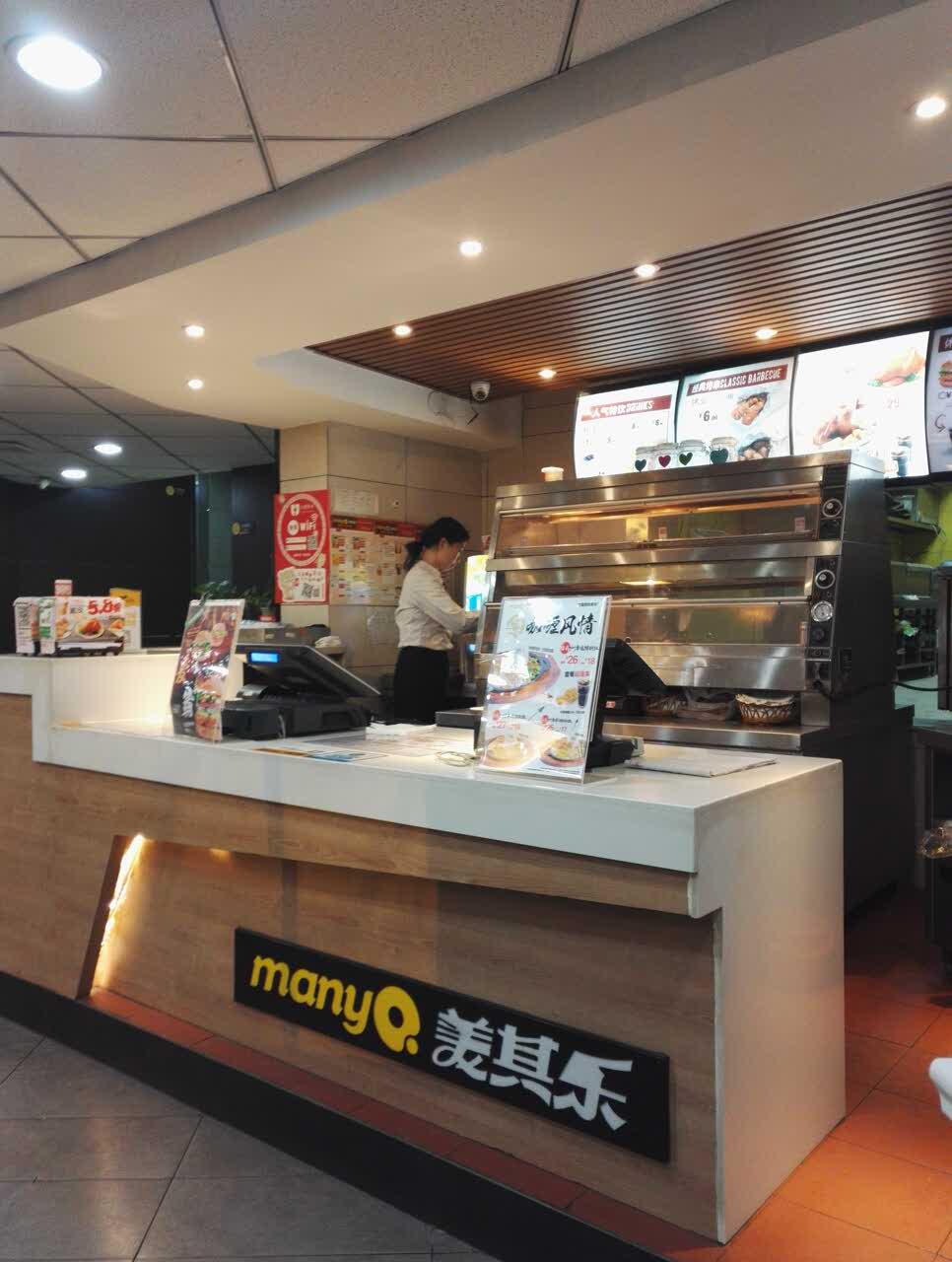 浙江新时沏专注餐饮创业与加盟项目涵盖奶茶与小食领域。为创业者提供完善支持体系经验丰富助力开拓事业新篇章(图1)