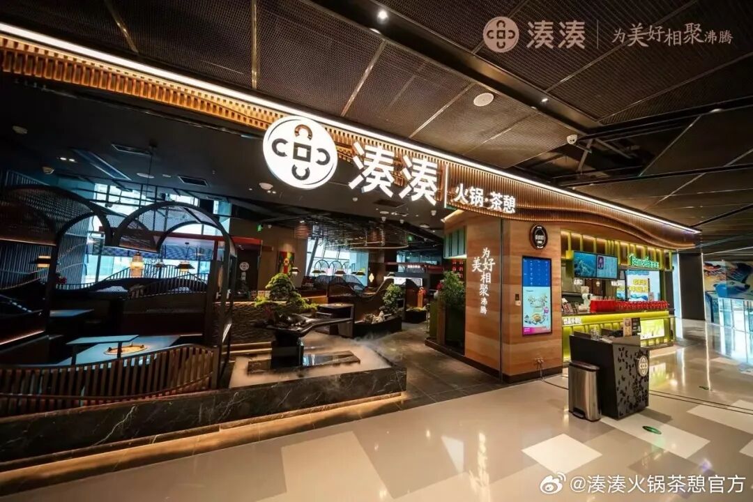 预制菜风波背后：西贝与海底捞们的副牌焦虑 丨 新消费观察(图5)