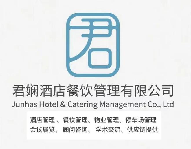 一人食崛起：从海底捞外卖到酒店自助餐如何抓住单身经济红利？(图7)