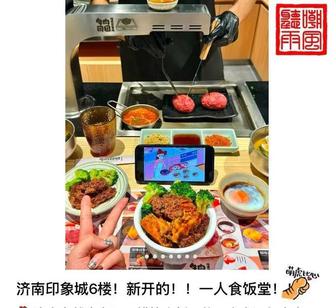 一人食崛起：从海底捞外卖到酒店自助餐如何抓住单身经济红利？(图6)