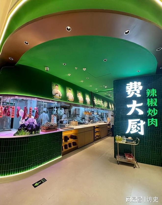 直营店突破190家！明火亮灶热锅现炒这个餐饮品牌开遍全国(图5)