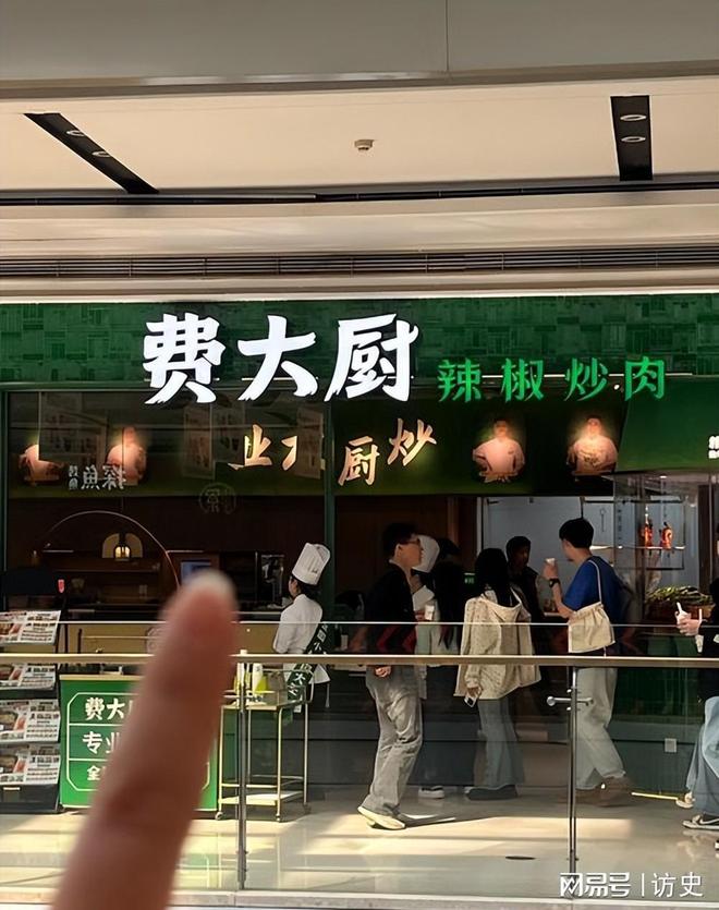直营店突破190家！明火亮灶热锅现炒这个餐饮品牌开遍全国(图11)