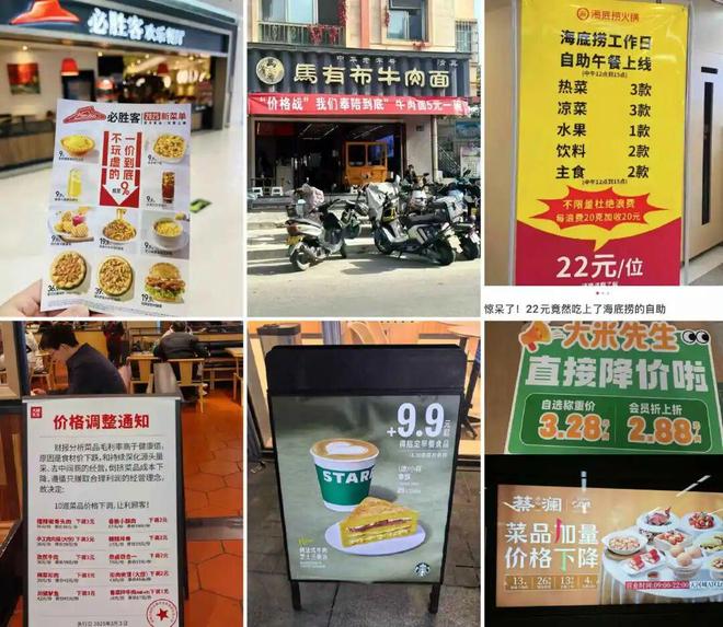 “1元奶茶”被整治！商家鼓掌顾客却不干了…(图5)