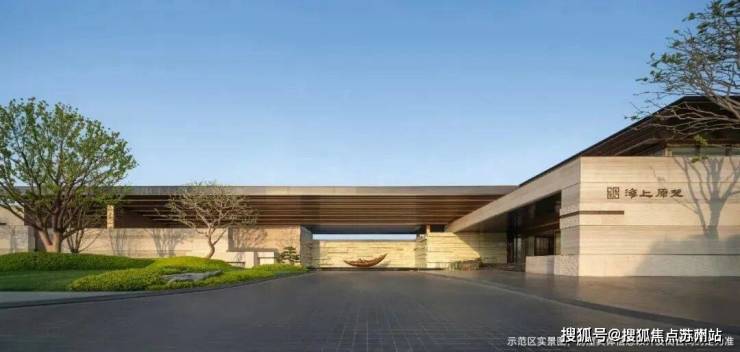 萃屿原墅(售楼处)官方首页网站-萃屿原墅售楼处欢迎您-楼盘详情-户型配套-最新价格-最新资讯-位置(图13)