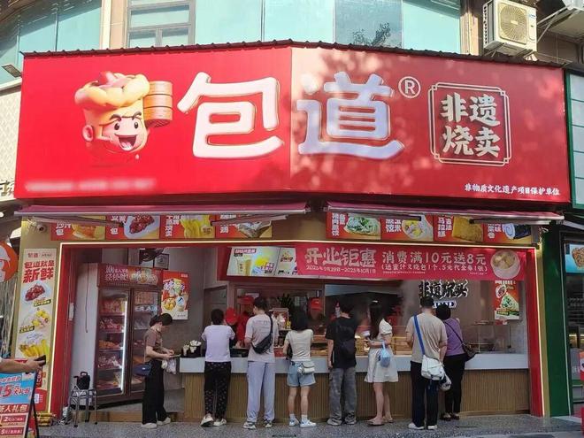 不靠堂食不靠网红这个品牌如何默默开出800+家店？