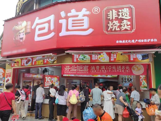 不靠堂食不靠网红这个品牌如何默默开出800+家店？(图5)