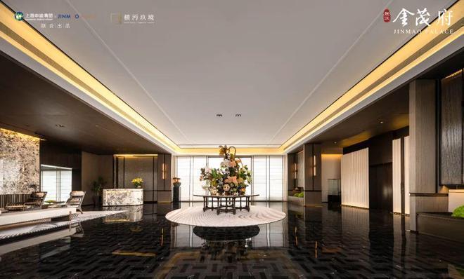 张江金茂府售楼处——官方网站(图7)