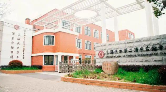 张江金茂府售楼处——官方网站(图15)