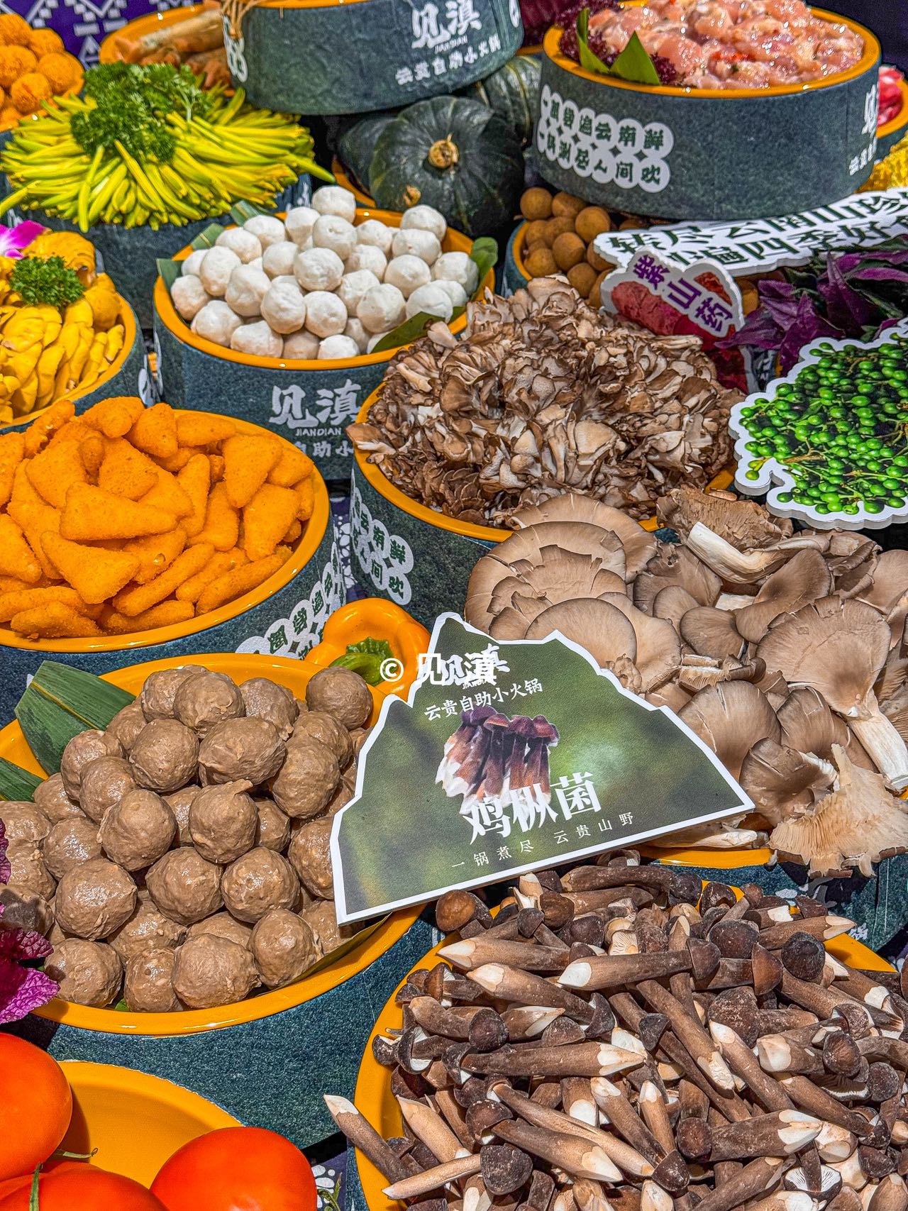 650亿赛道沸腾！朱欢喜见滇云贵旋转自助小火锅凭什么成餐饮新风口(图3)