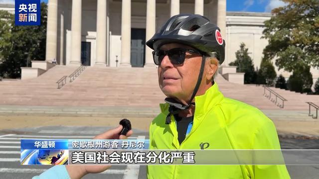 美政府“停摆”进入第20天 全美多地旅游业受冲击(图2)