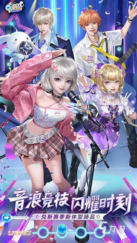 2025最受欢迎的男女双人互动小游戏推荐合集(图2)