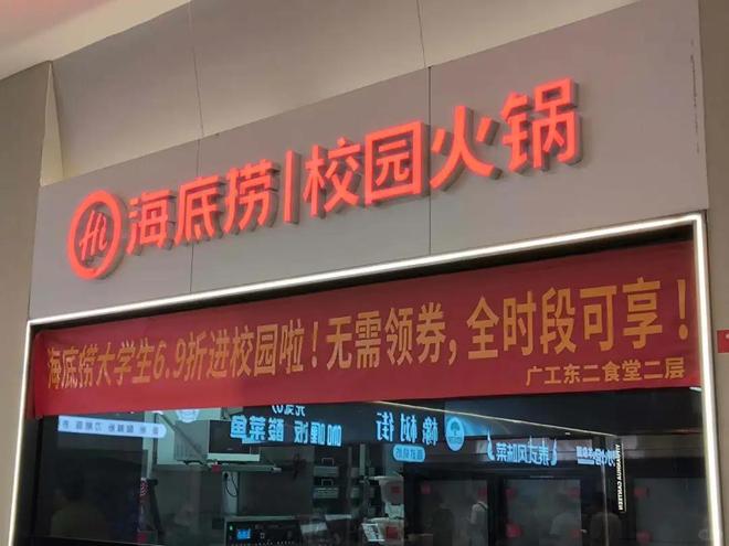 被预制菜笼罩商场餐饮大撤退？(图6)