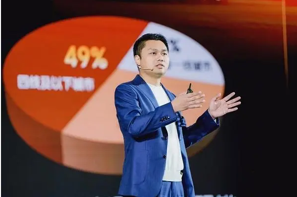 2024餐饮产业大会：千店及以上连锁品牌稳步扩张(图1)