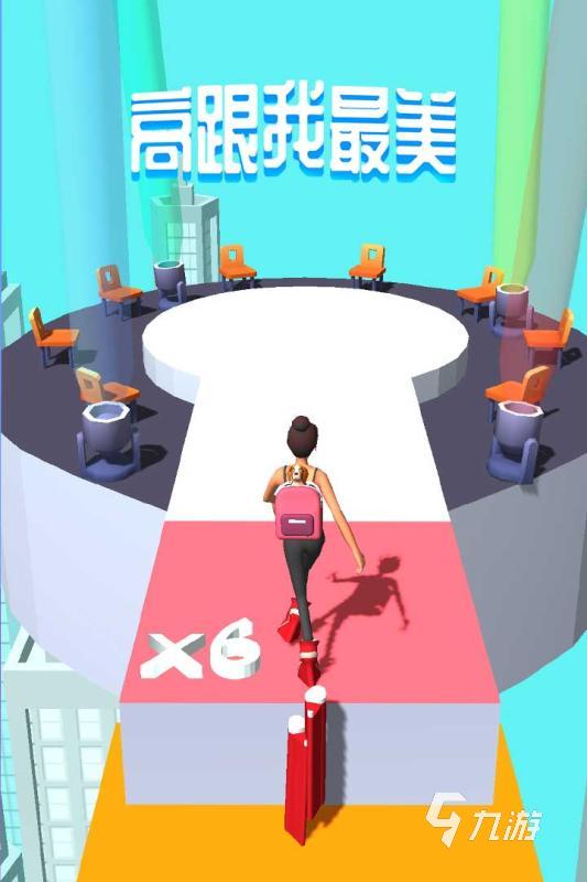 2025最受欢迎的高跟鞋游戏推荐与热门排行榜(图4)