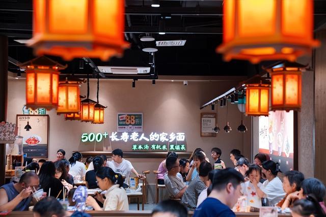 4000 万会员背后：和府捞面如何用 “皇帝卡” 穿越餐饮 “慢增长” 周期(图5)
