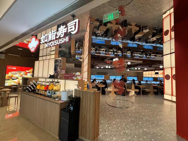 跨界寿司赛道 海底捞旗下首家寿司店亮相杭州