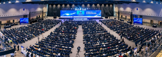 第三十二届中国汽车工程学会年会暨展览会在重庆开幕(图1)