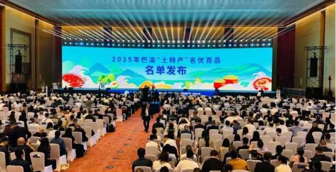 涪陵榨菜发布三季度报：产品+市场强势拉动第二增长曲线(图3)